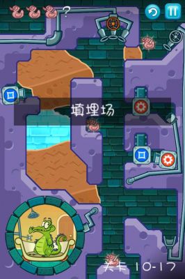 鳄鱼小顽皮爱洗澡攻略