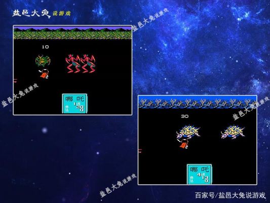 封神传奇龙宫贺寿玩法介绍_封神传奇龙宫贺寿怎么玩