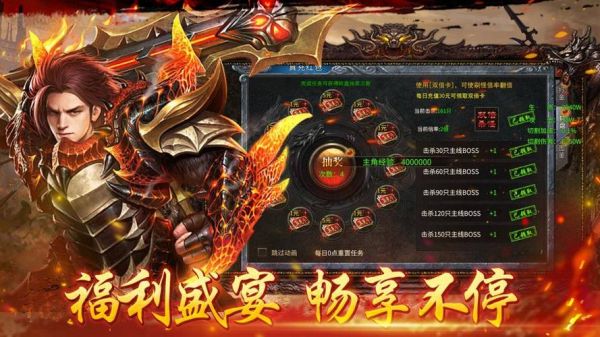 真封神sf手游(封神传奇手游新手攻略)