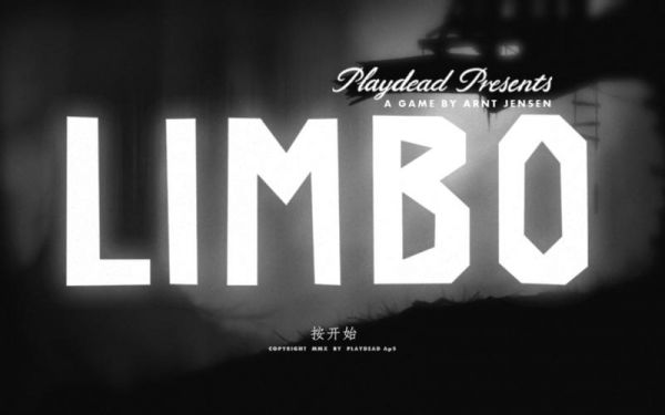 limbo攻略完整版Limbo游戏全面攻略