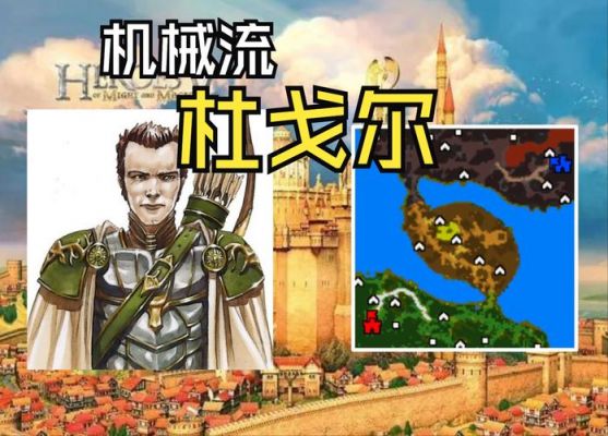 英雄无敌5怎么造船
