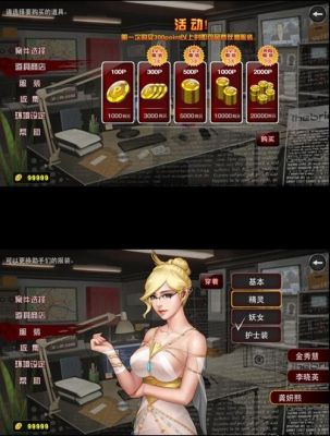 求一些和口袋侦探类似的手机游戏