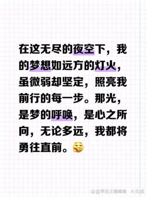 超级斗梦想游戏攻略，超级斗梦境前期攻略？