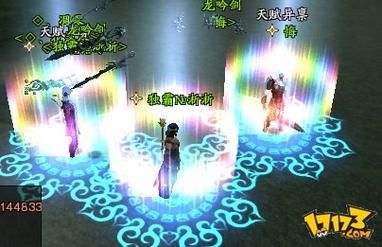 《极光世界》新手攻略祭祀的个人心得