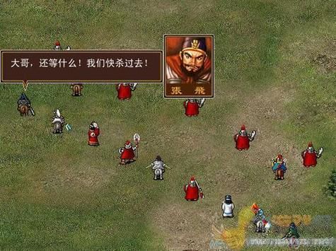 新三国棋侠传2天下三分的龙鳞铠甲在哪儿得到