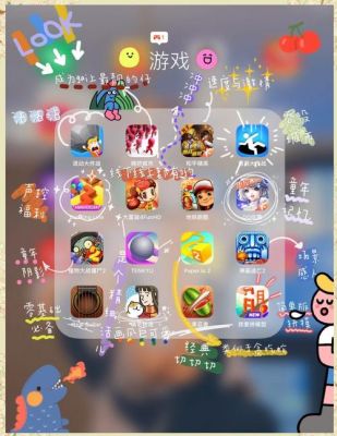 我想下载一些适合女生玩的游戏