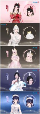 倩女幽魂甲士和异人怎么刷兔子?