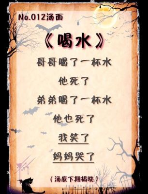 怎么在游戏里面喝水精灵族最快喝水方法是什么