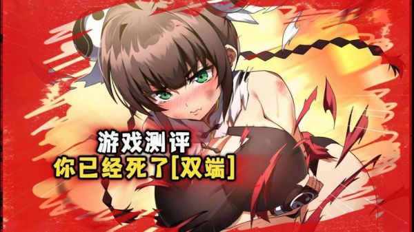 美眉猜拳脱脱小游戏哪里有?