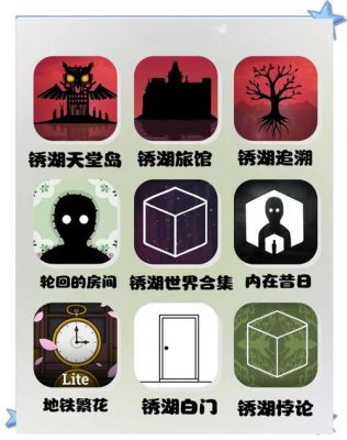 233小游戏畅玩攻略,解锁娱乐新体验