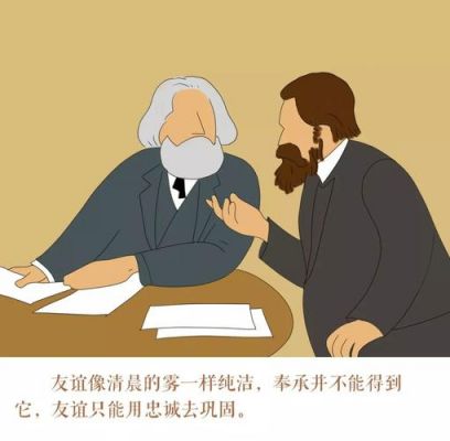 暗夜迷踪PO攻略,解锁恐怖游戏漫画的恐惧与智慧