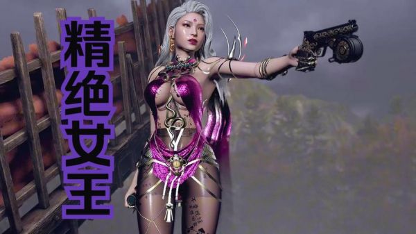 调教模特小游戏攻略调教模特小游戏攻略让模特爱上你
