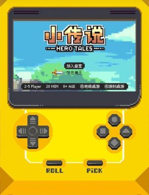 日本像素猜拳安卓小游戏叫什么