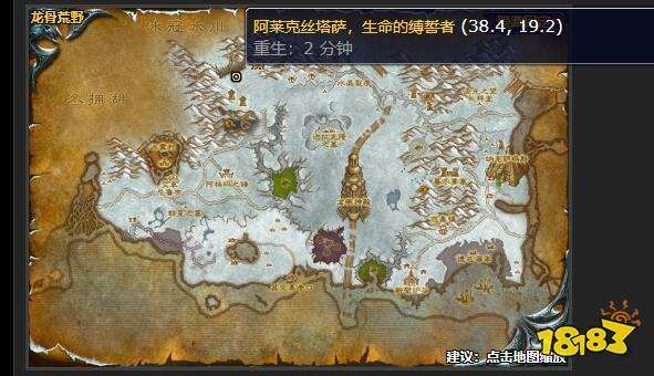 魔兽x魔兽勇者之塔30层怎么过