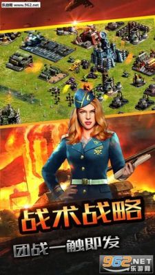帝国警戒手游攻略技巧？帝国警戒怎么玩比较好？