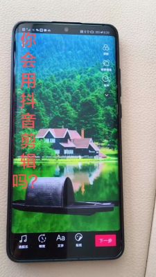 ios60秒攻略？60秒手游苹果版下载？