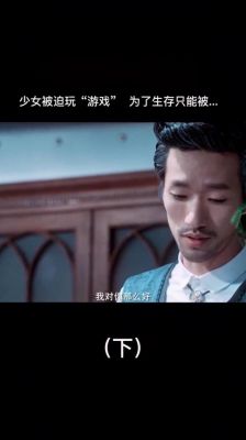 60秒大冒险中文版为什么苹果手机下载不了