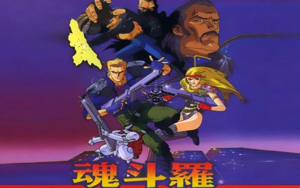 魂斗罗4:铁血兵团操作指南