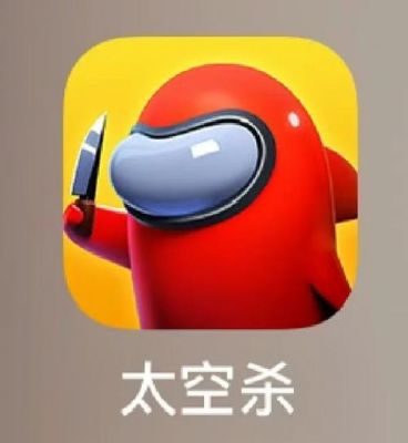 《太空杀》新手自证任务攻略技巧