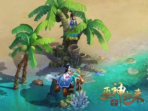 礼包多得数不过来!《巫神归来》新服攻略