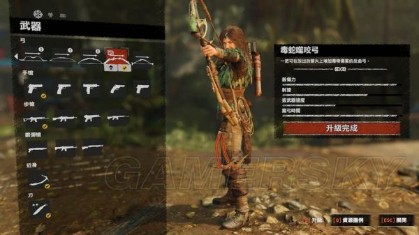 巫神归来的天机石属性怎么放到武器上