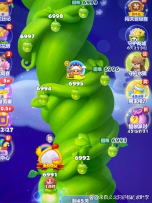 哪个手机助手可以玩开心消消乐破解版