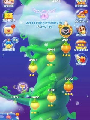 开心消消乐精力值不足小妙招找乐助手无限精力