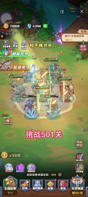 塔塔守卫战新手玩法攻略指南