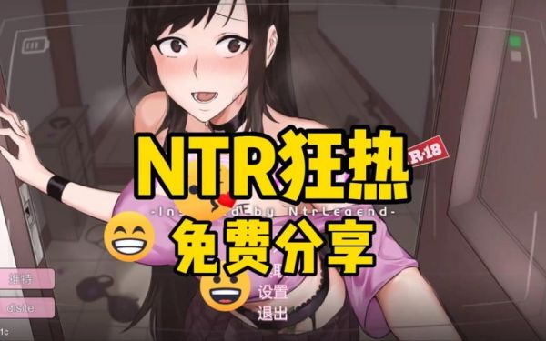 母亲的课堂游戏攻略，妈妈的课堂游戏攻略？