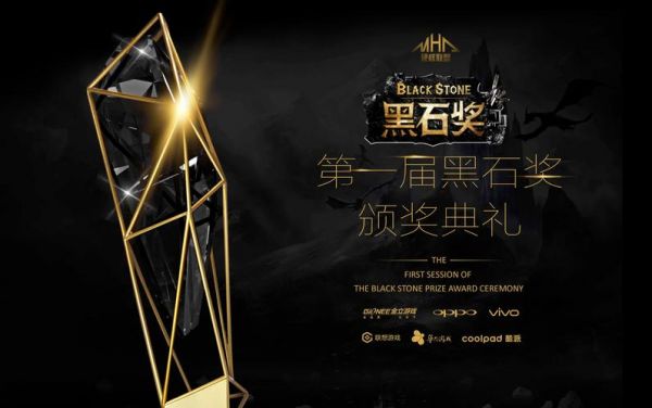 不良人单机游戏攻略，不良人单机版？