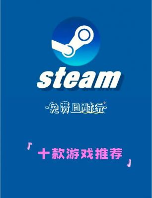 双核电脑能玩什么游戏电脑2g的运行内存能玩什么游戏
