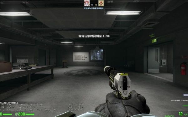 CSGO狂牙大行动第十六周合作精英任务全收集攻略