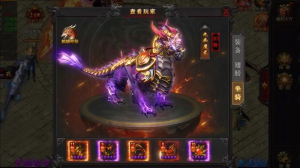 烈火封神怎样才能快速升级?