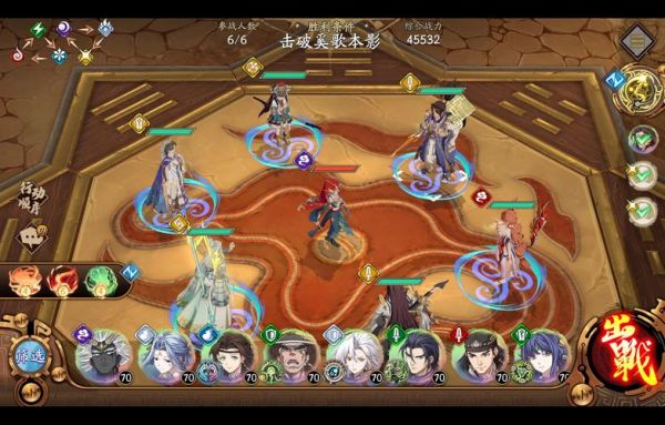 魔兽天地劫攻略