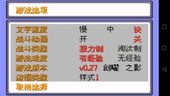 神奇的游戏通关攻略，神奇的游戏视频？