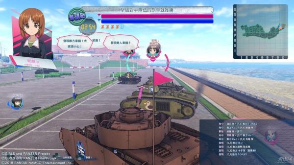 少女与战车梦幻大作战手游中文版