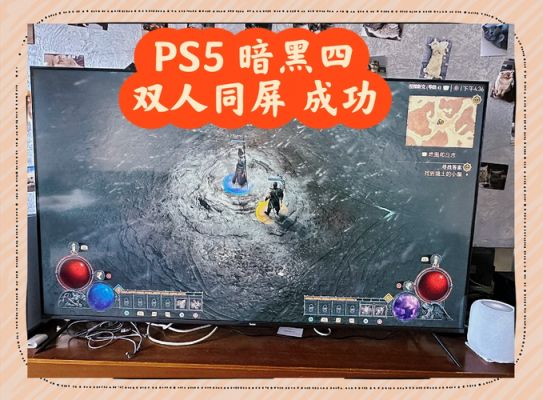 联机刷副本游戏攻略？多人组队刷副本刷装备电脑游戏？