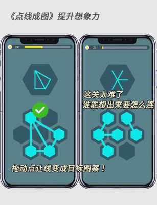 训练脑子灵活的游戏有哪些
