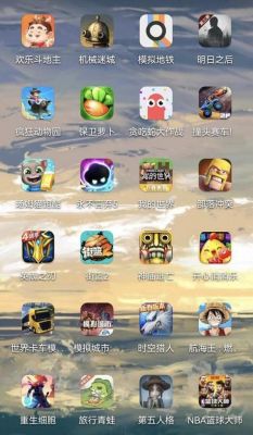 不用登录的游戏有哪些