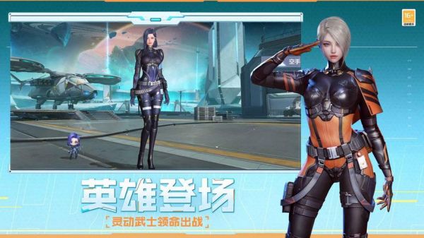CF手游《穿越火线:枪战王者》困难模式2-2三星通关攻略