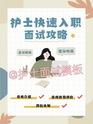 绿巢游戏0.9攻略，绿巢199攻略？