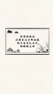 完美世界剑灵怎样练??要全解!
