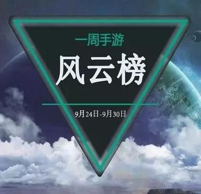 地心文明手游攻略，地心文明手游攻略视频