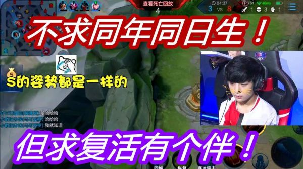 AG-5游戏攻略