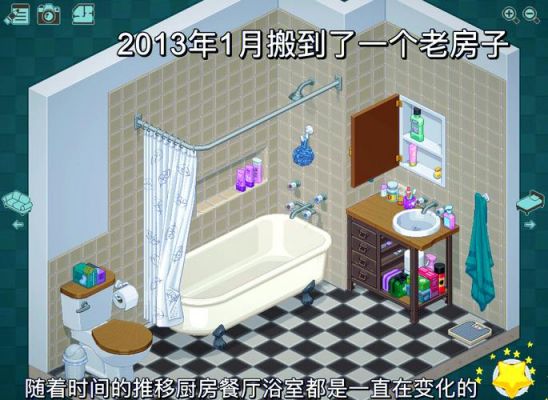 恐怖老屋游戏1儿童房攻略