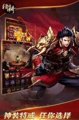 猎魔传说洗练攻略？猎魔传说洗练攻略视频？