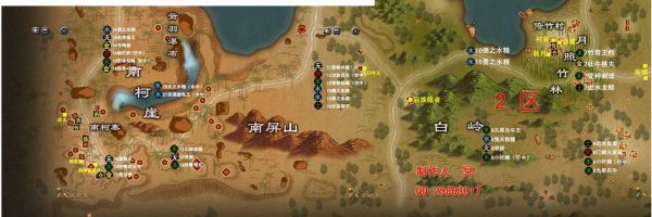 完美世界2转身后迷沙装备还有用的上吗?