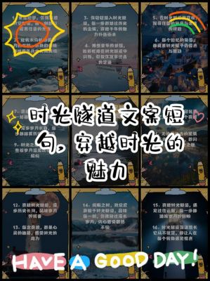穿越时光的经典,揭秘老玩游戏的魅力与攻略