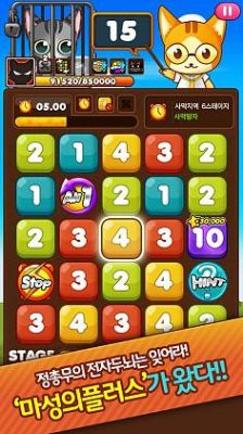 解锁游戏设计师陈鑫的创意宇宙,游戏攻略指南