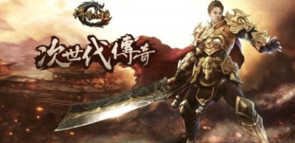 lp仿传奇单机版2.6攻略金魔霸王在哪